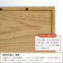 ウッデン コスメボックス(W200×D210×H250)